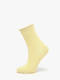 french vanilla_toned