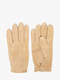 sabbia suede