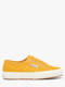 yellow mango favorio