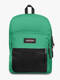 gem green